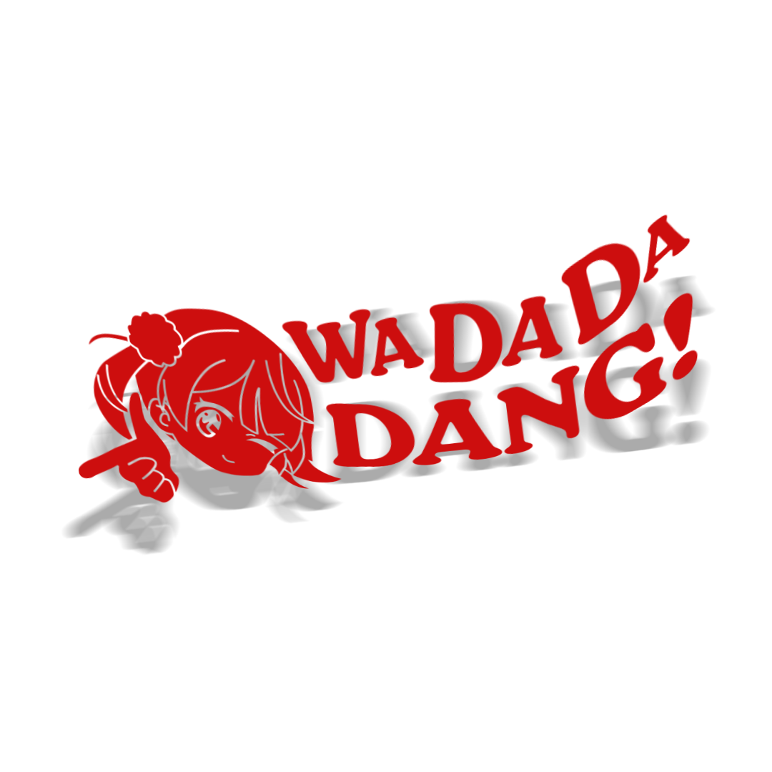 WaDaDa Dang - Shigure Ui Diecut Sticker