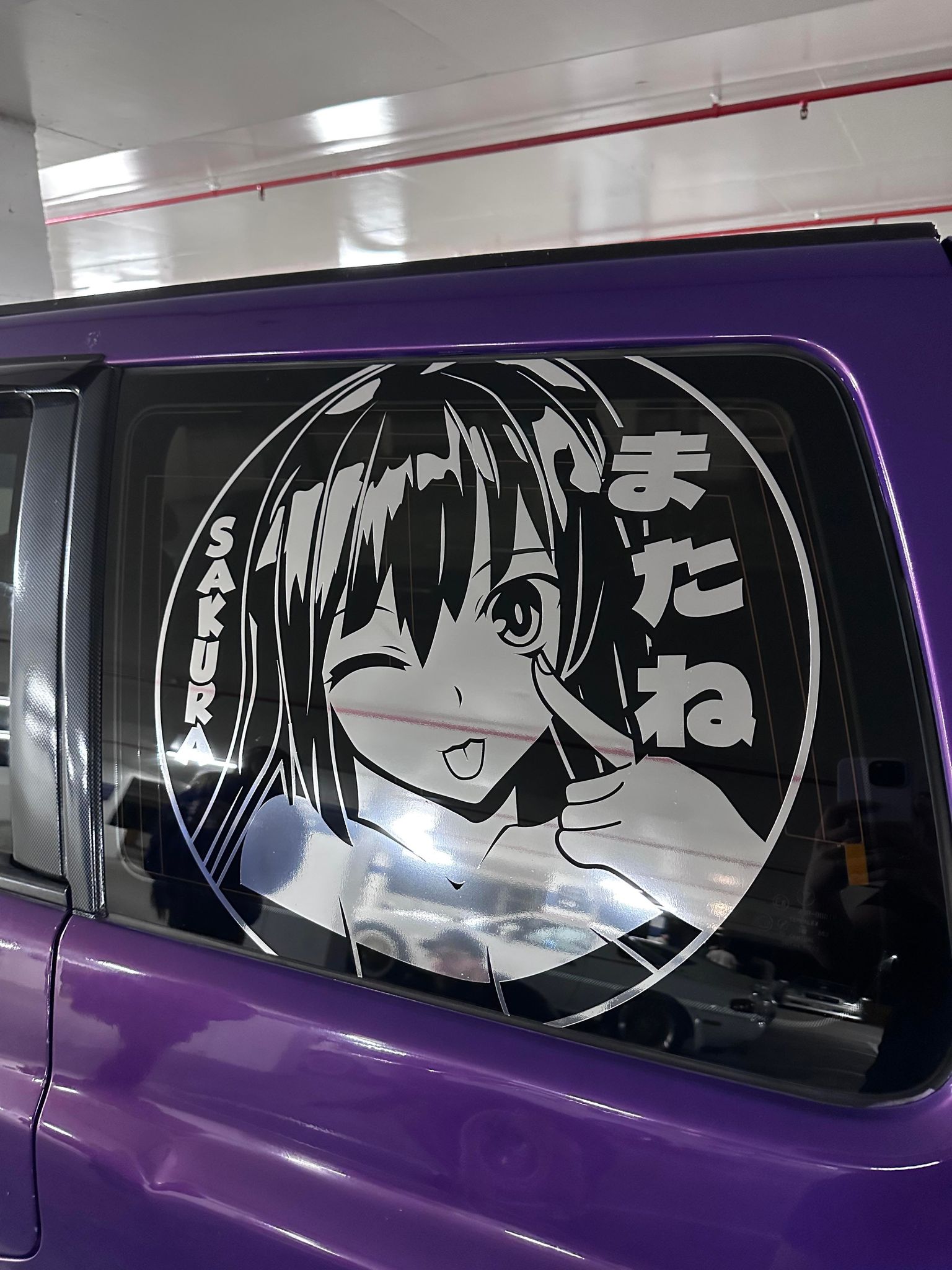 XL - Waifu Chopped - Large Decal