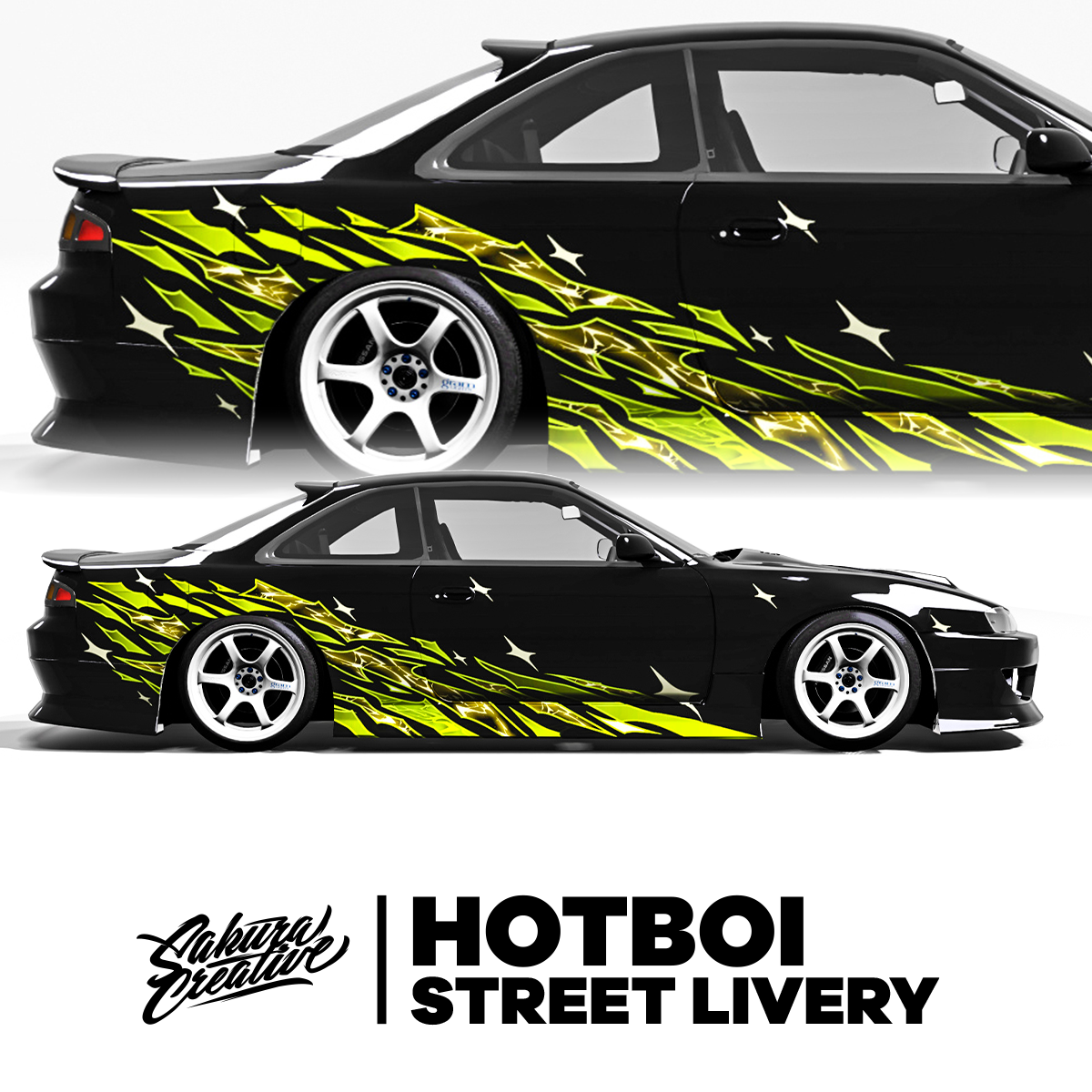 HotBoi ストリート ライブリー - グリーン