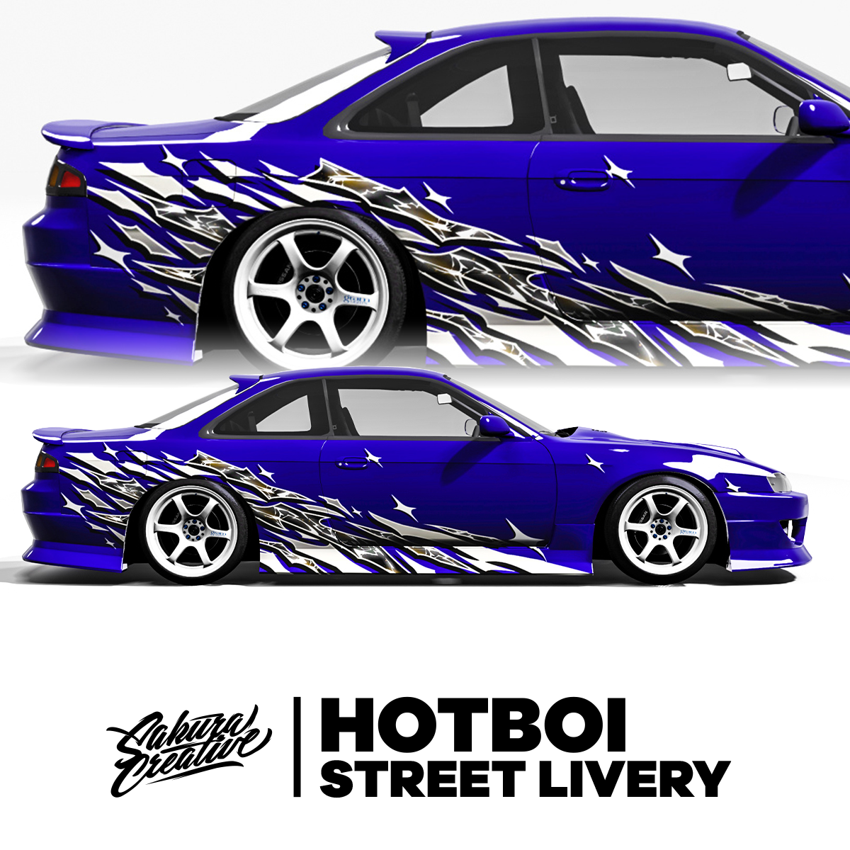 HotBoi ストリート ライブリー - シルバー