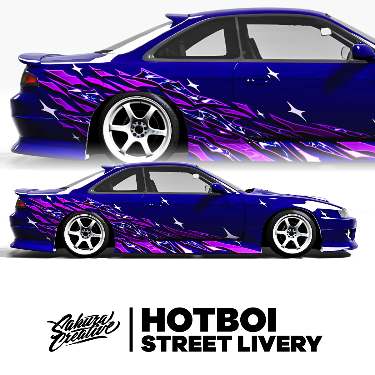 HotBoi ストリート ライブリー - パープル