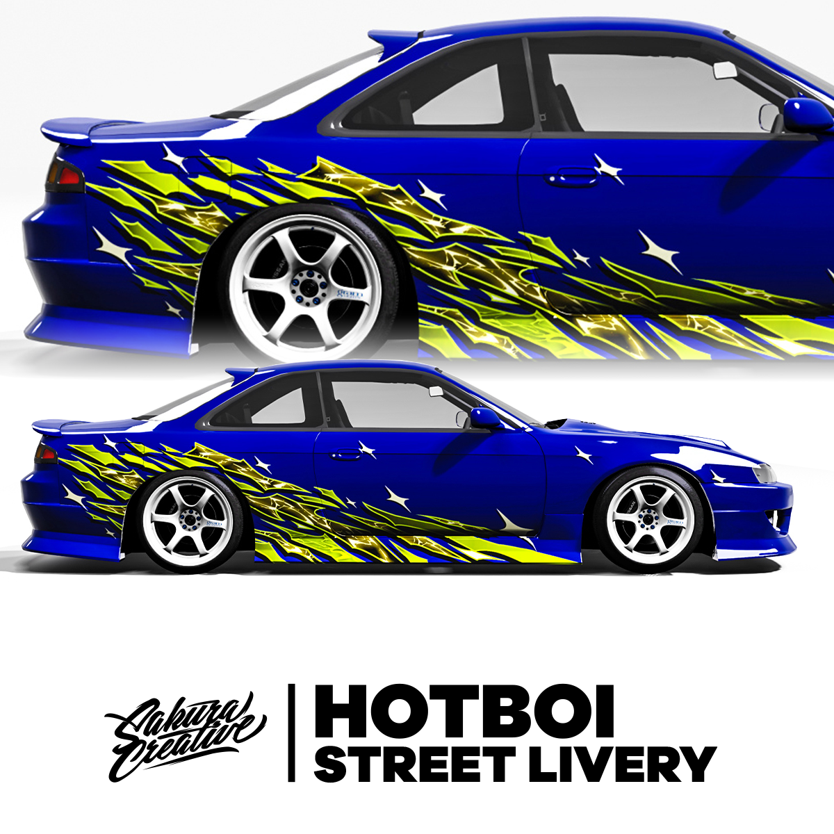 HotBoi ストリート ライブリー - グリーン