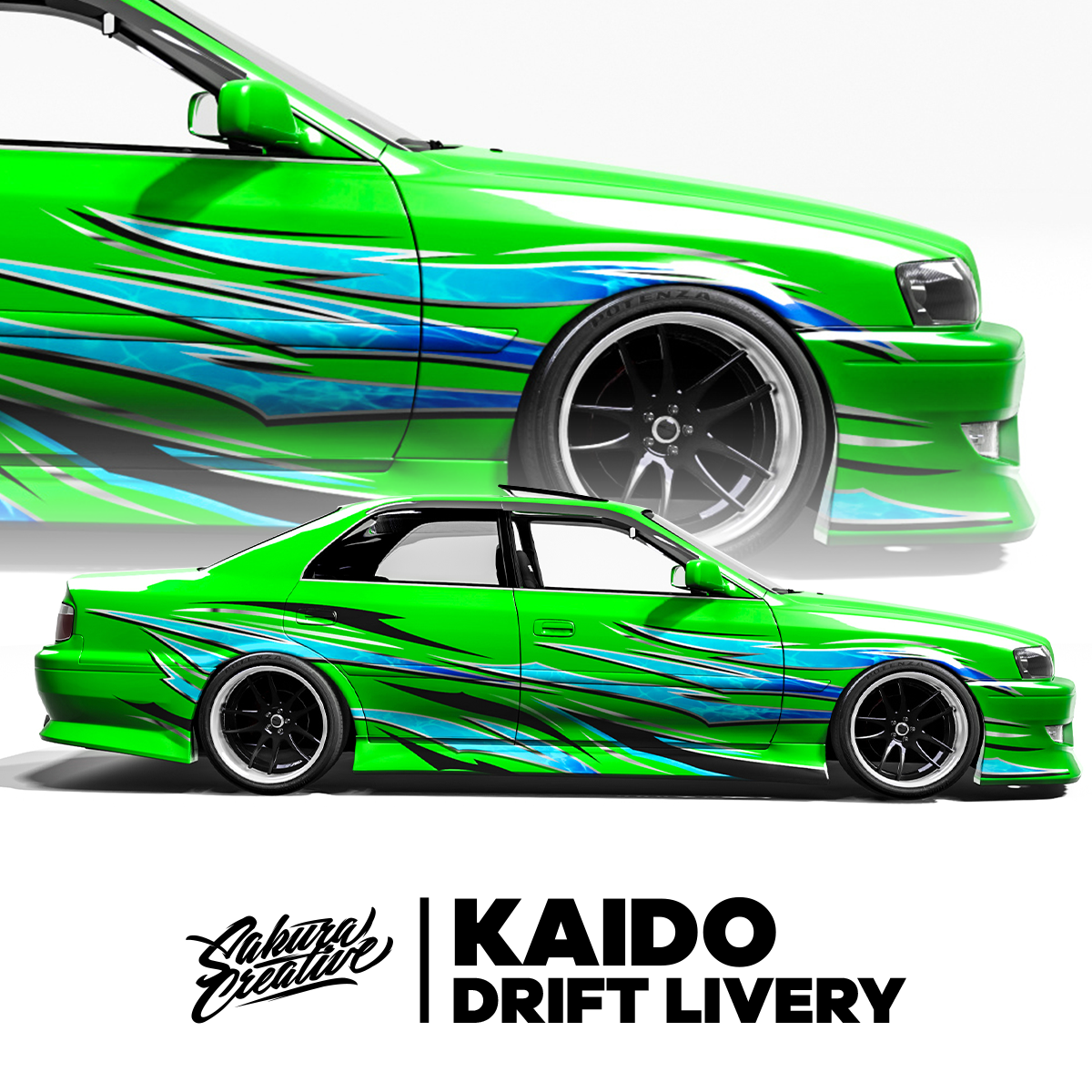 カイドウドリフト ライブリーブルー
