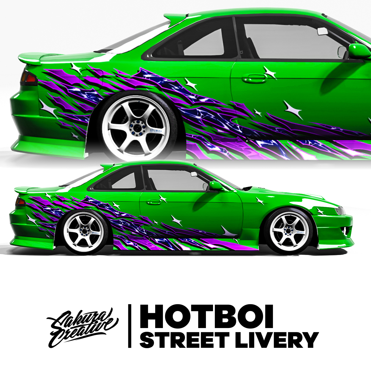 HotBoi ストリート ライブリー - パープル