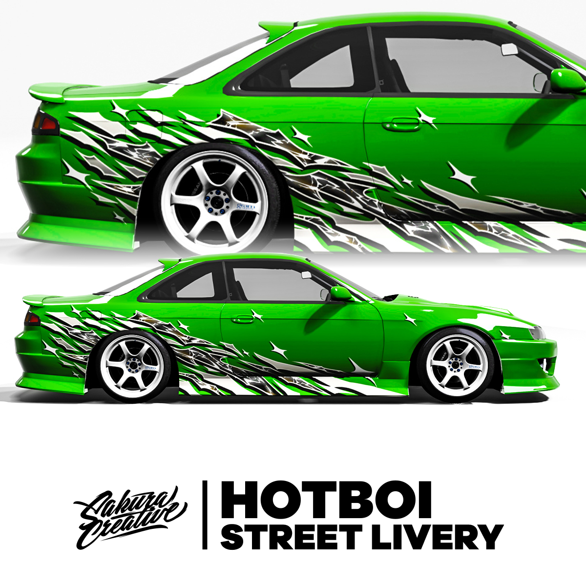 HotBoi ストリート ライブリー - シルバー