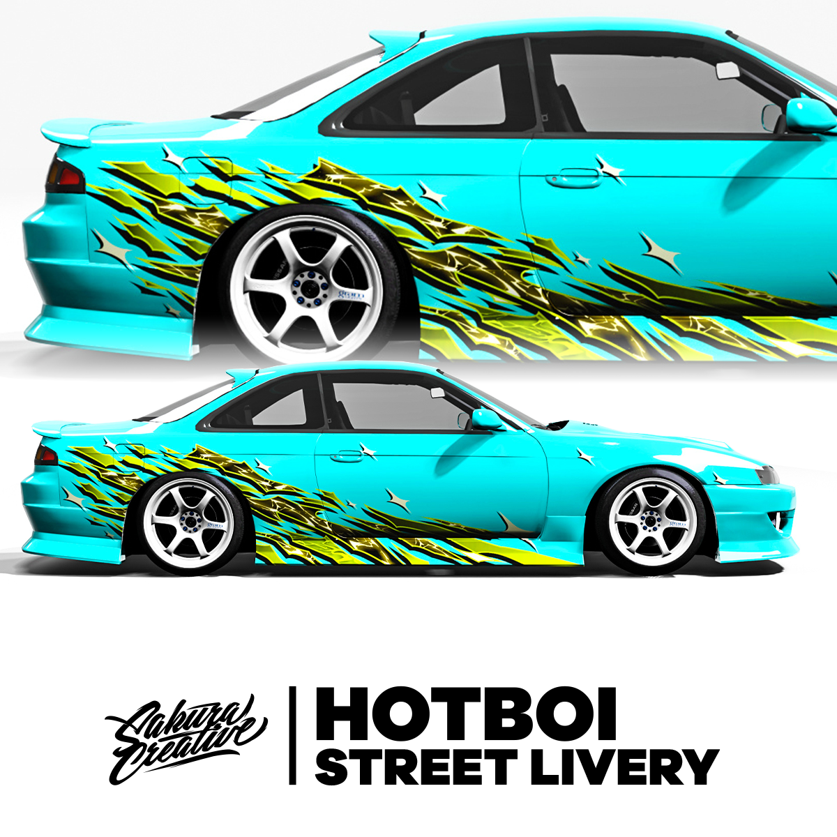 HotBoi ストリート ライブリー - グリーン