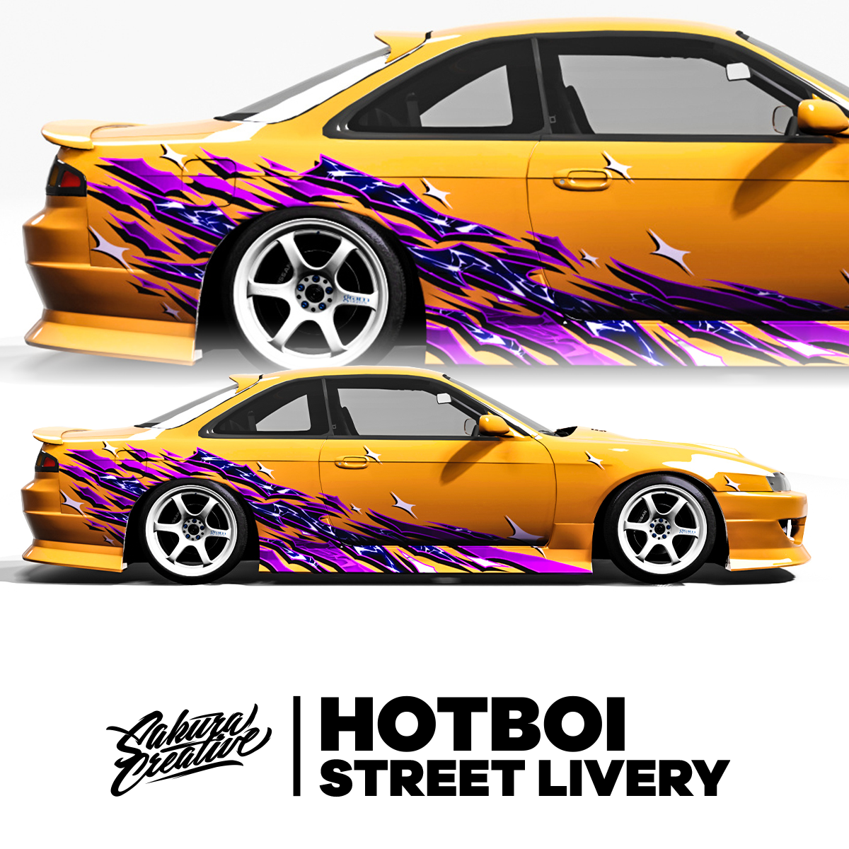 HotBoi ストリート ライブリー - パープル