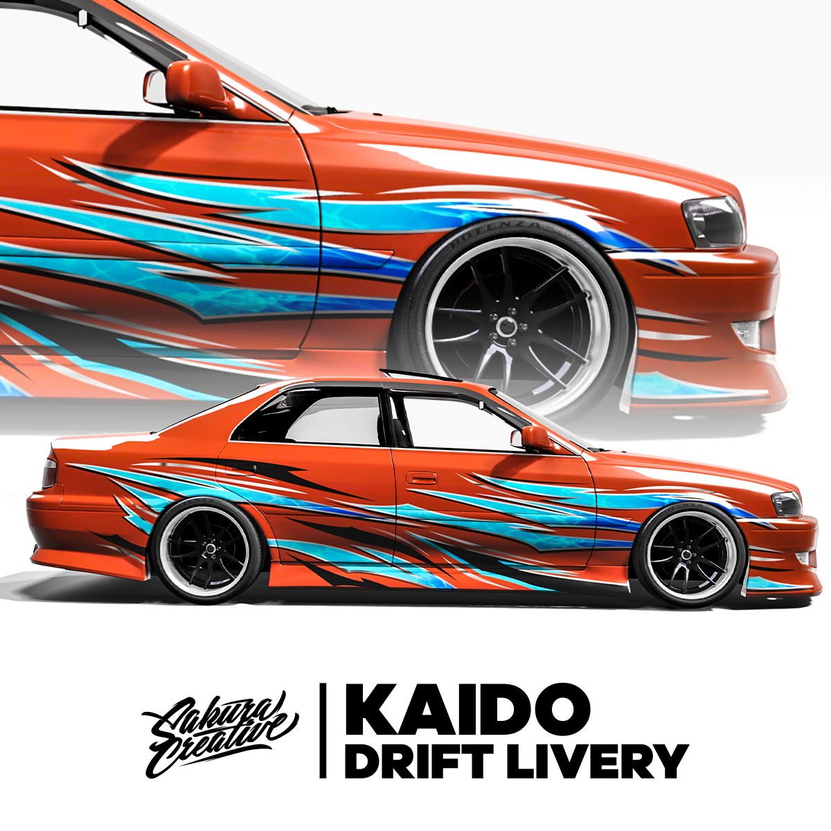 カイドウドリフト ライブリーブルー