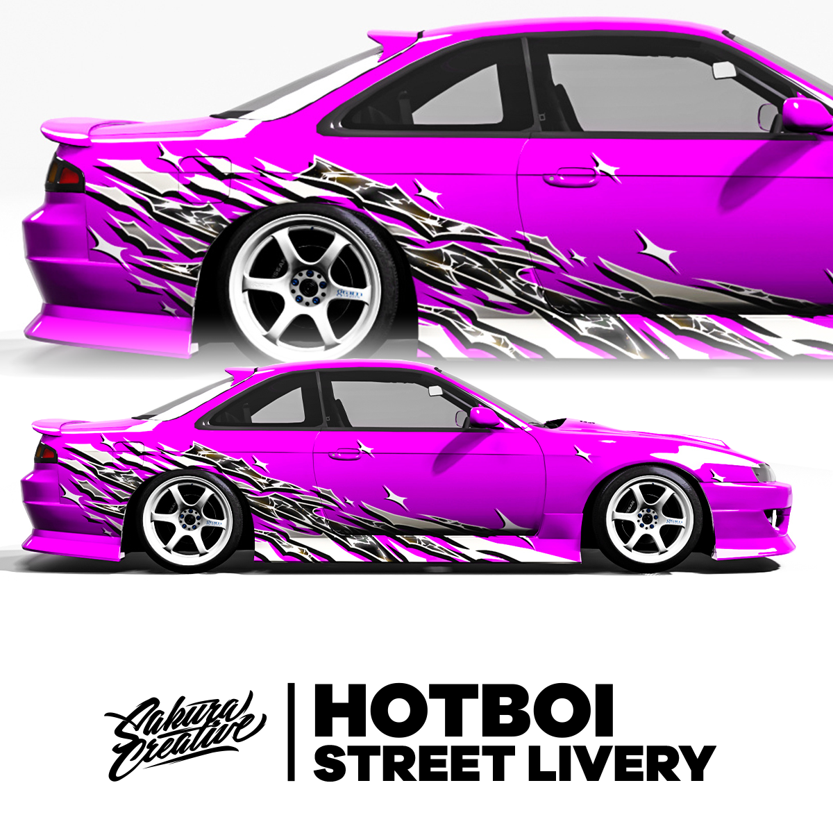 HotBoi ストリート ライブリー - シルバー