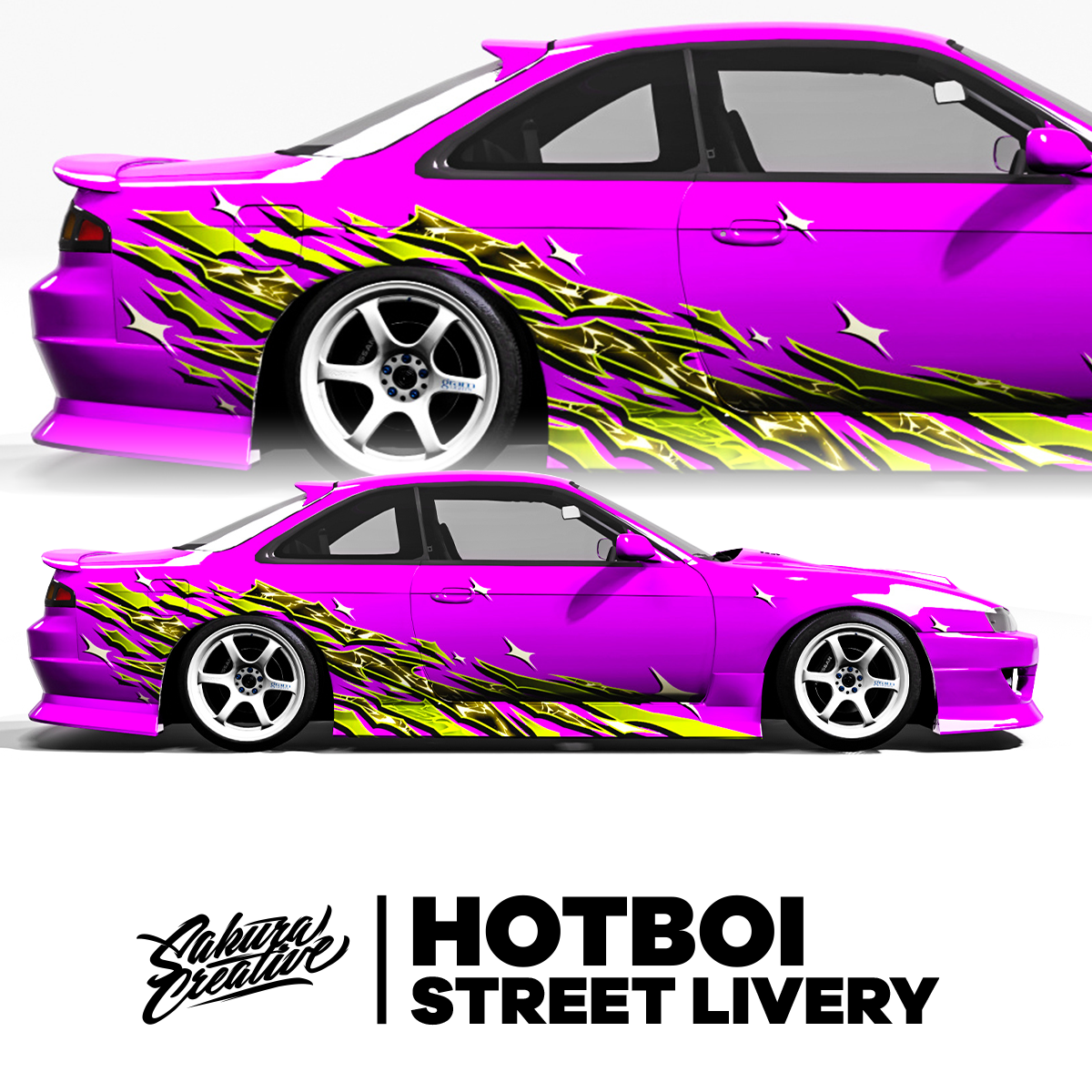 HotBoi ストリート ライブリー - グリーン