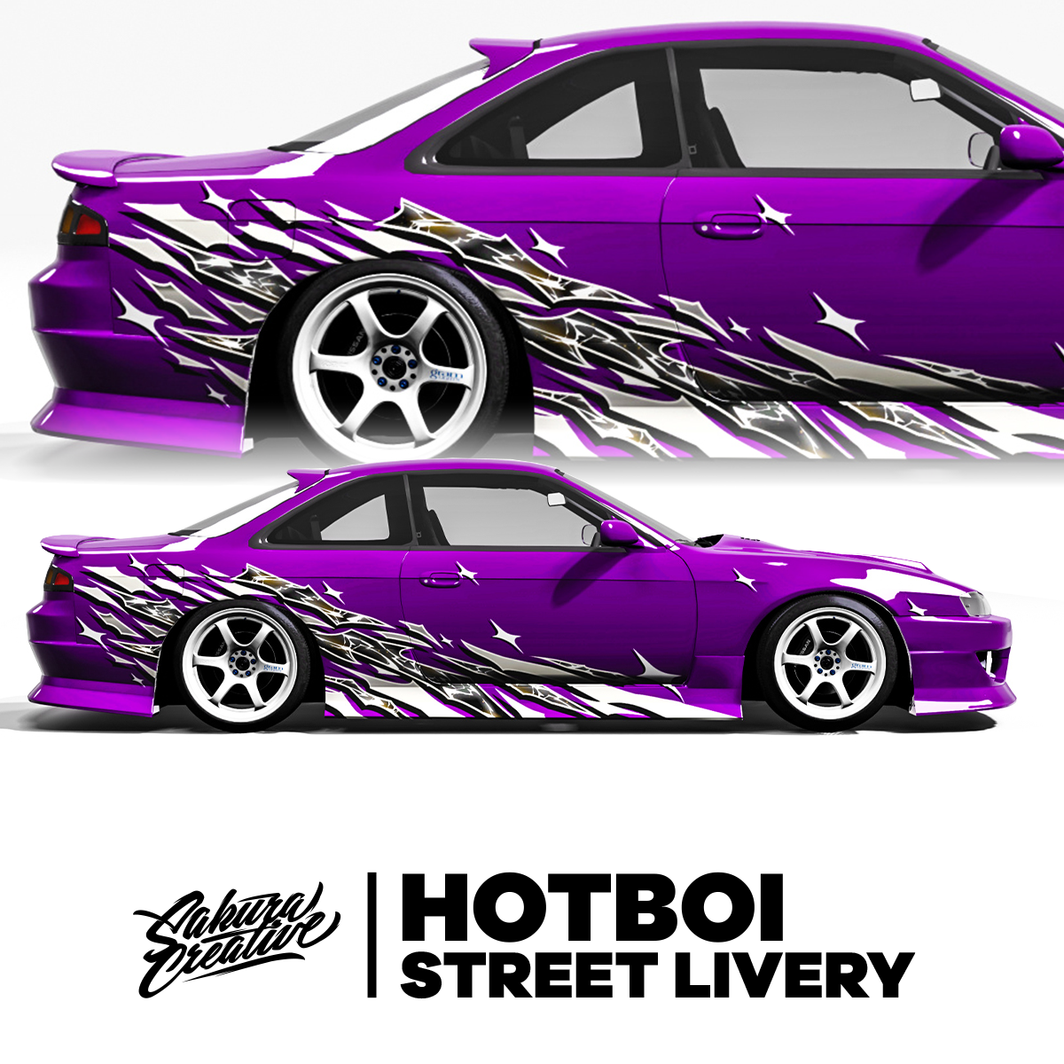 HotBoi ストリート ライブリー - シルバー