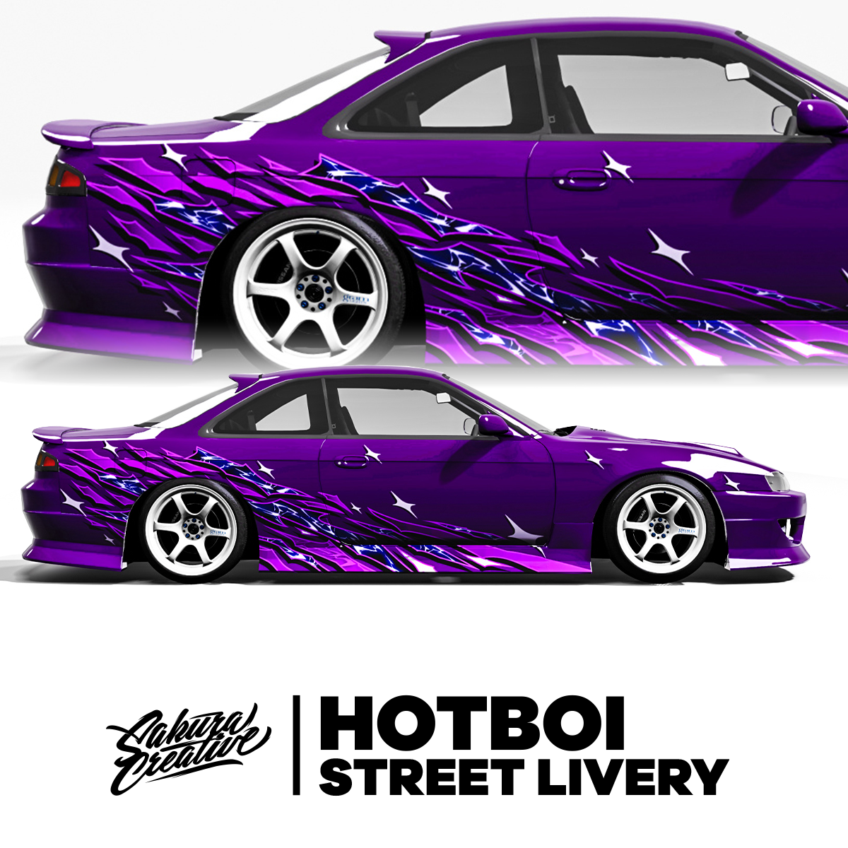 HotBoi ストリート ライブリー - パープル