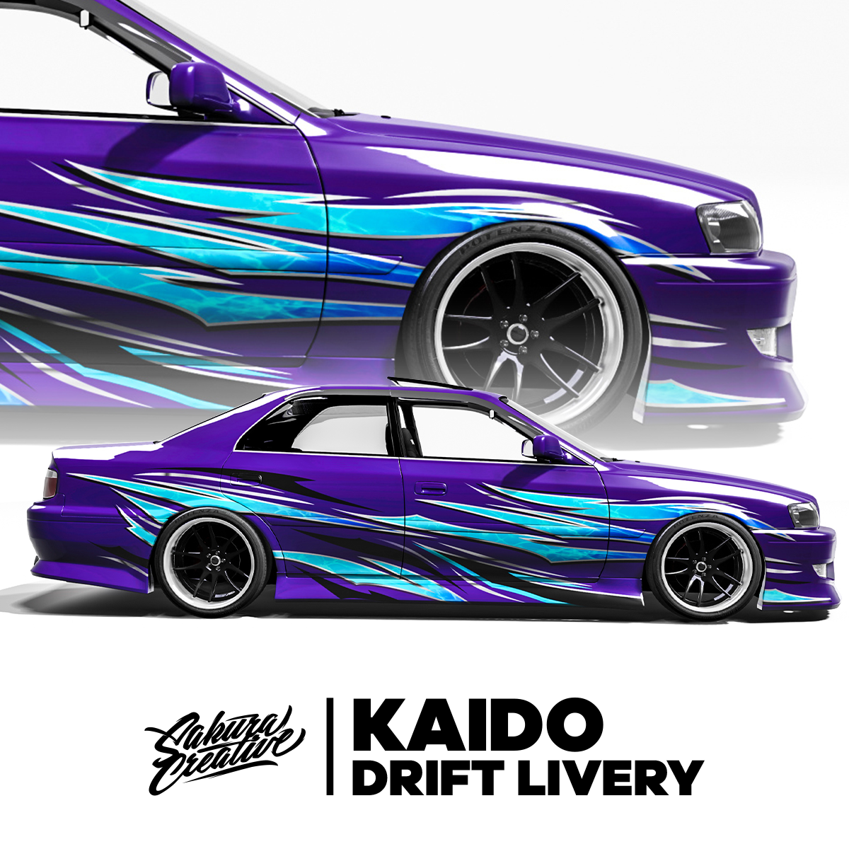 カイドウドリフト ライブリーブルー
