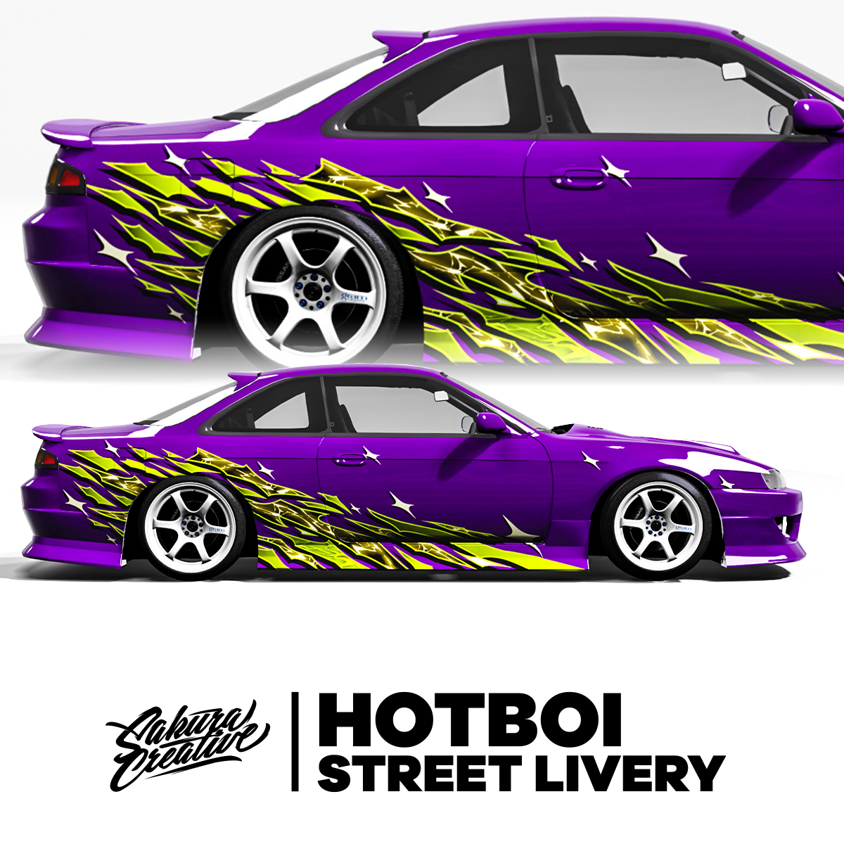 HotBoi ストリート ライブリー - グリーン