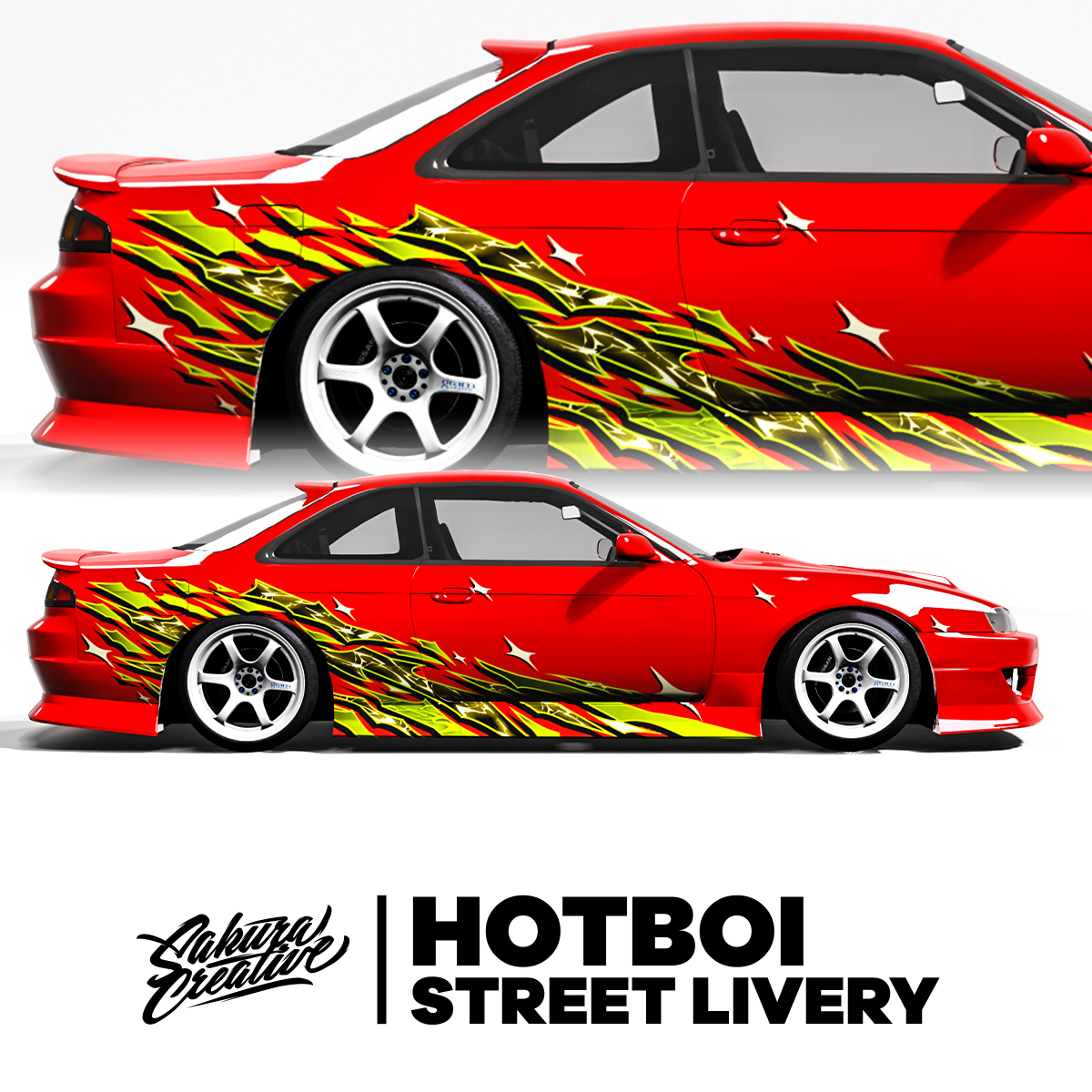 HotBoi ストリート ライブリー - グリーン