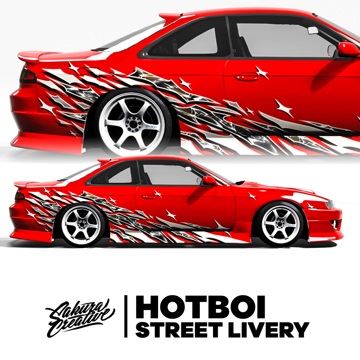 HotBoi ストリート ライブリー - シルバー