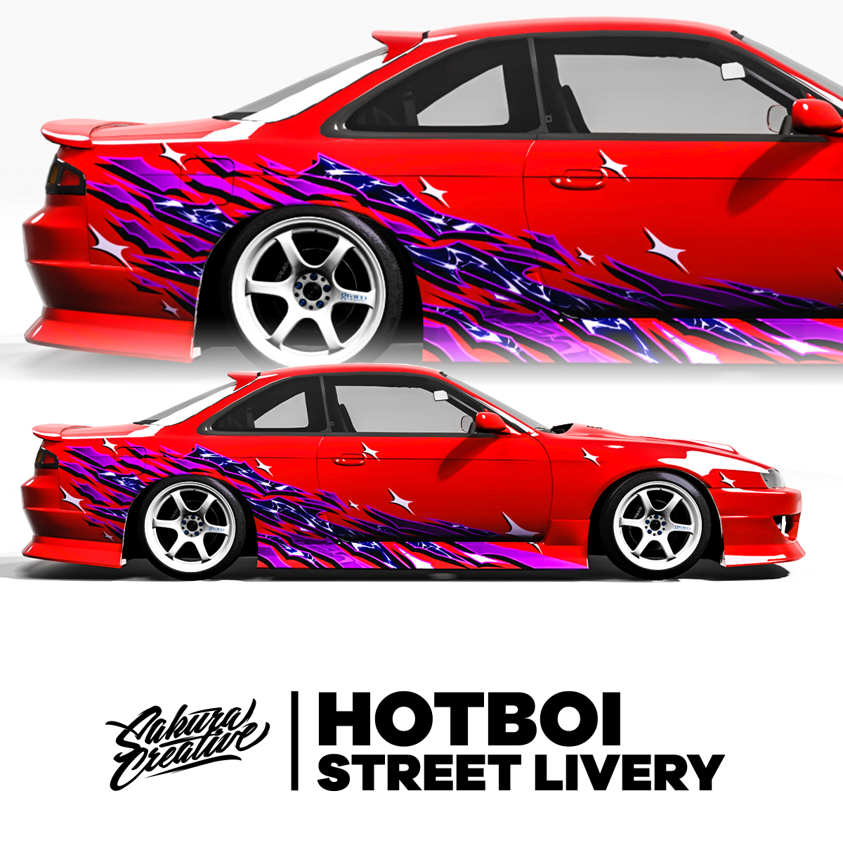 HotBoi ストリート ライブリー - パープル