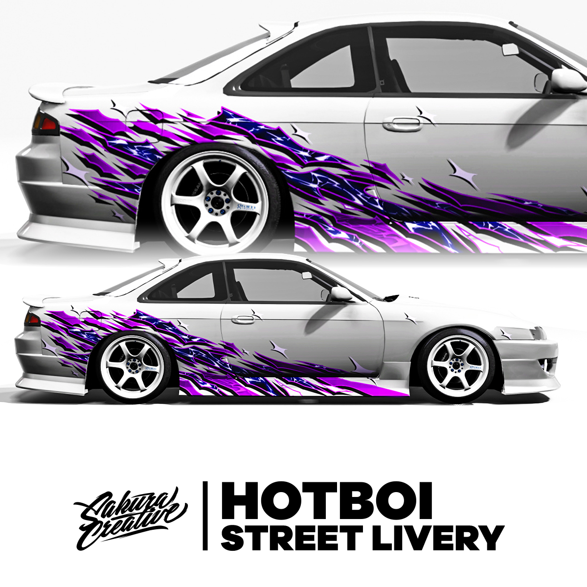 HotBoi ストリート ライブリー - パープル