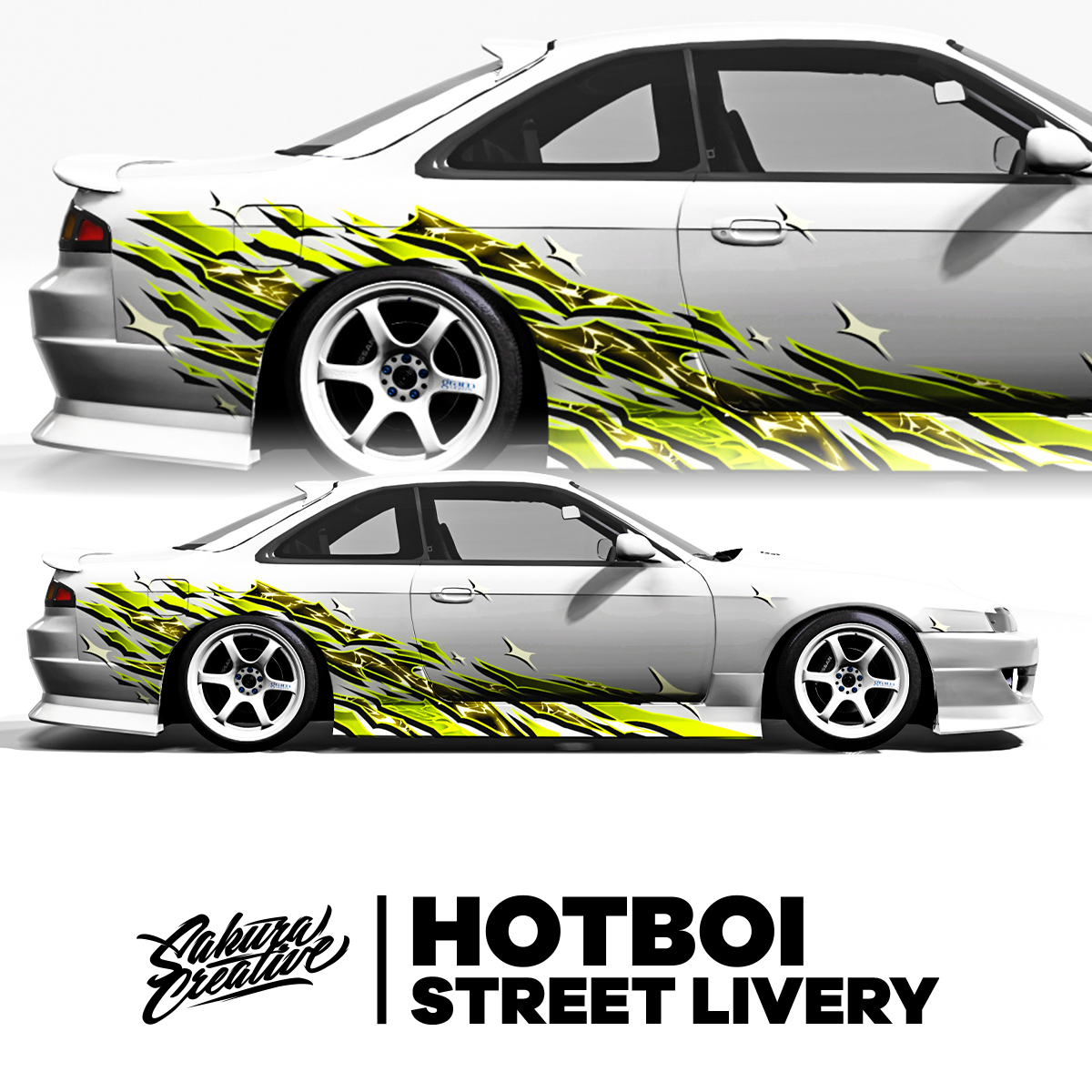 HotBoi ストリート ライブリー - グリーン