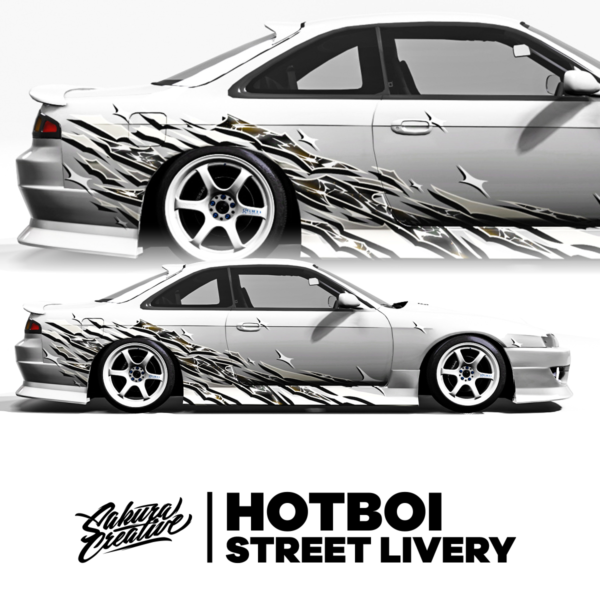 HotBoi ストリート ライブリー - シルバー