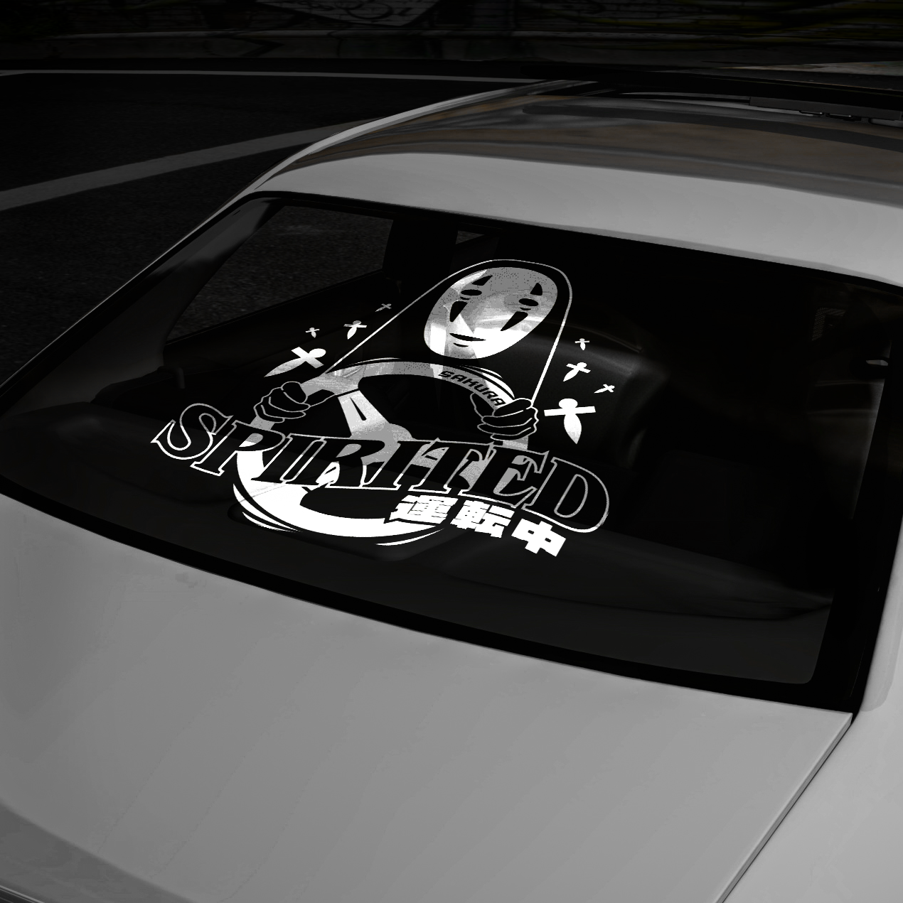 XL - Spirited Driver Sticker