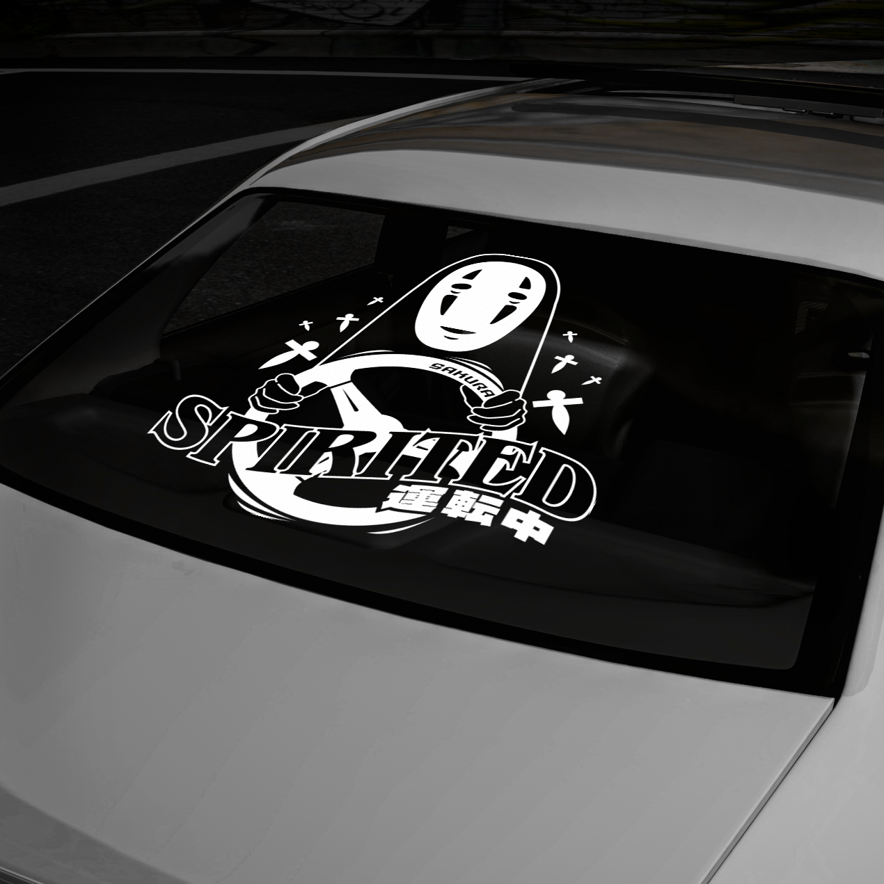 XL - Spirited Driver Sticker