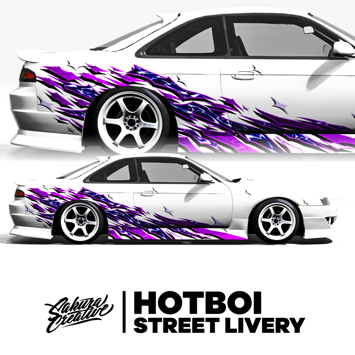 HotBoi ストリート ライブリー - パープル