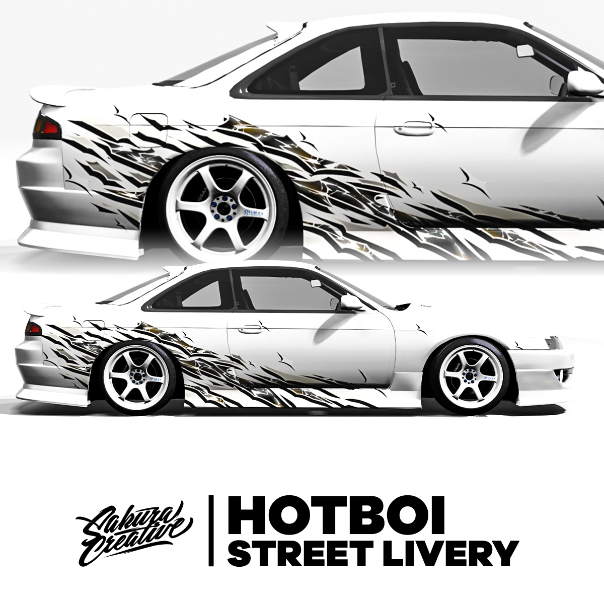 HotBoi ストリート ライブリー - シルバー