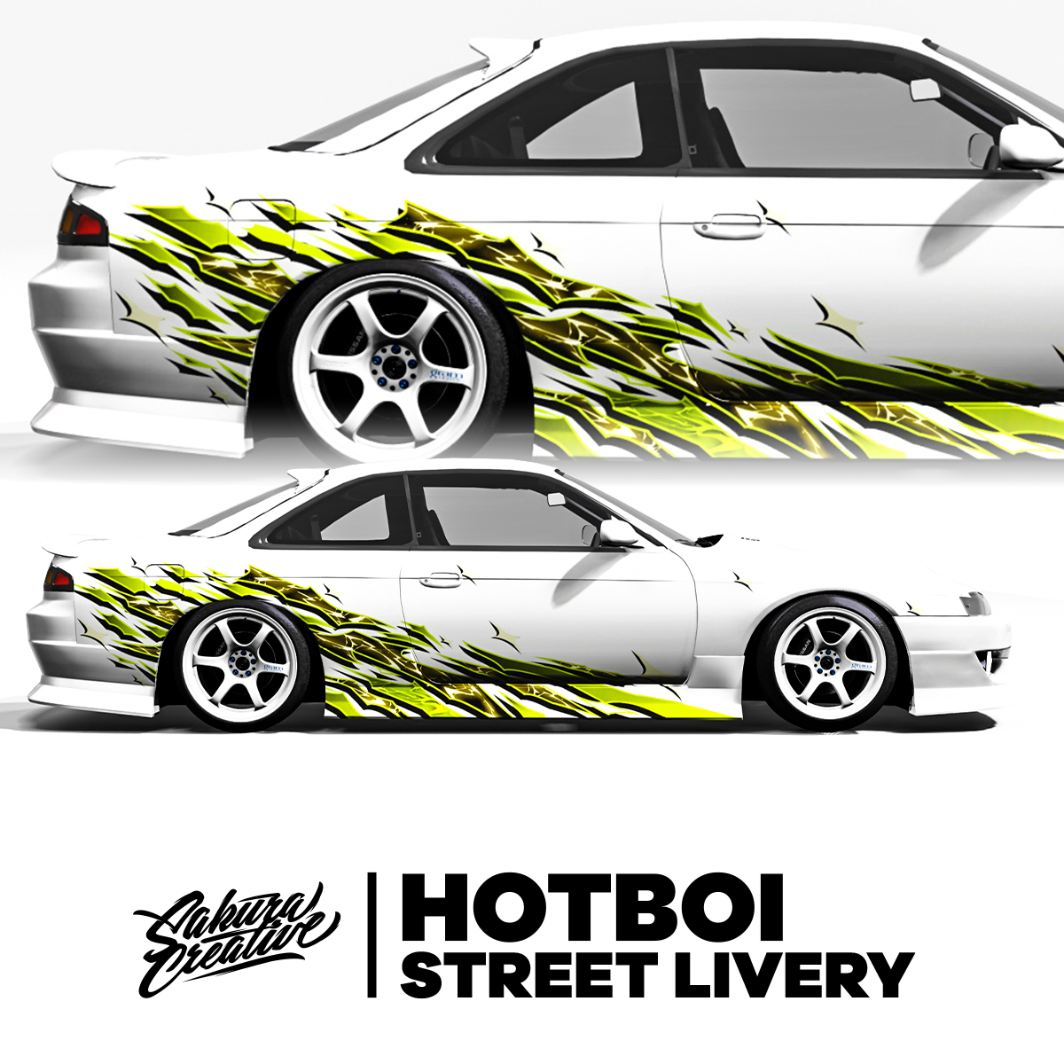 HotBoi ストリート ライブリー - グリーン
