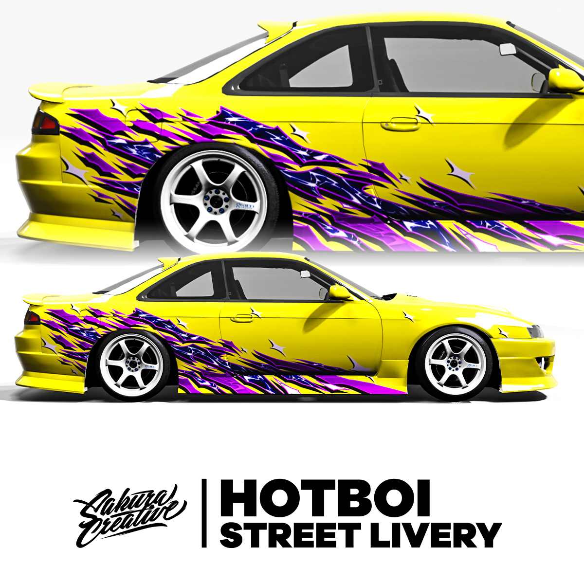 HotBoi ストリート ライブリー - パープル
