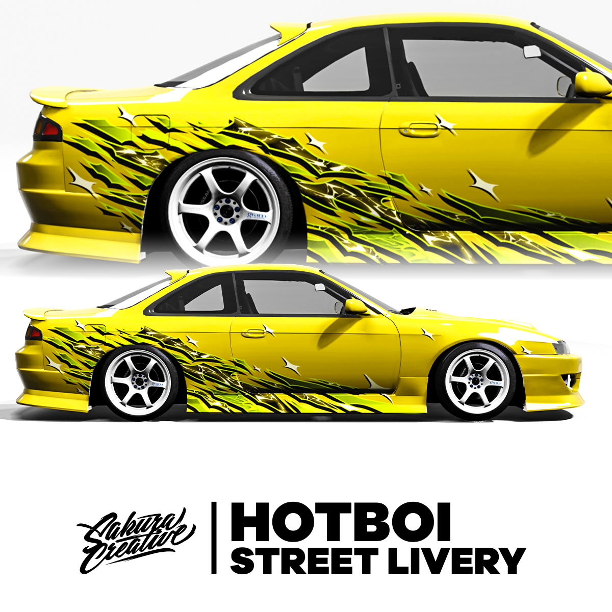 HotBoi ストリート ライブリー - グリーン