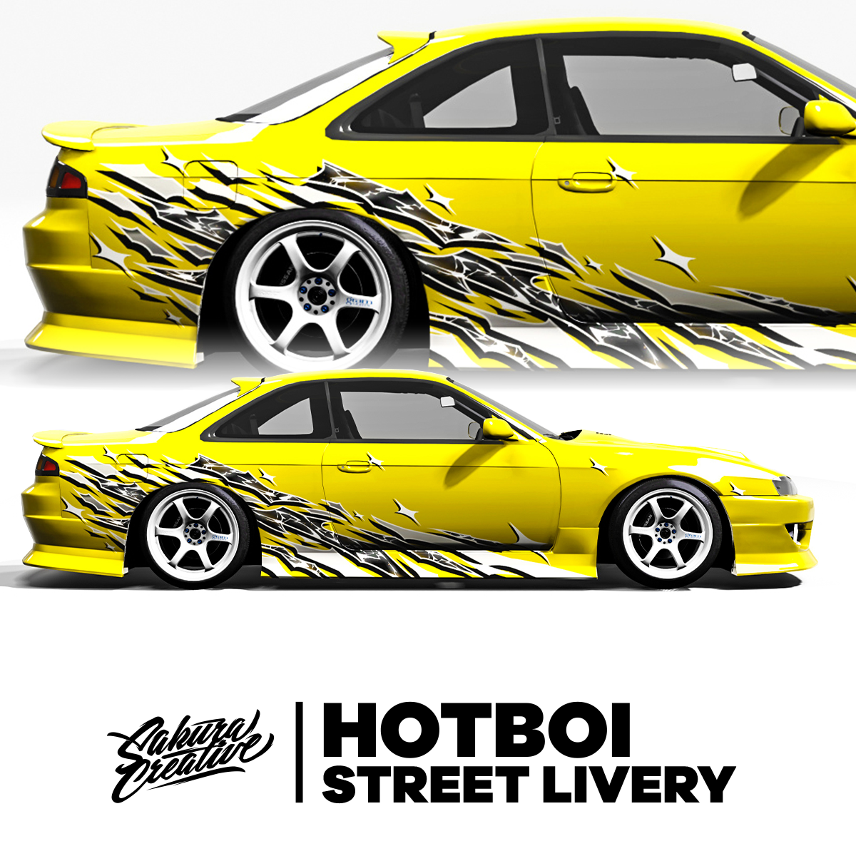 HotBoi ストリート ライブリー - シルバー