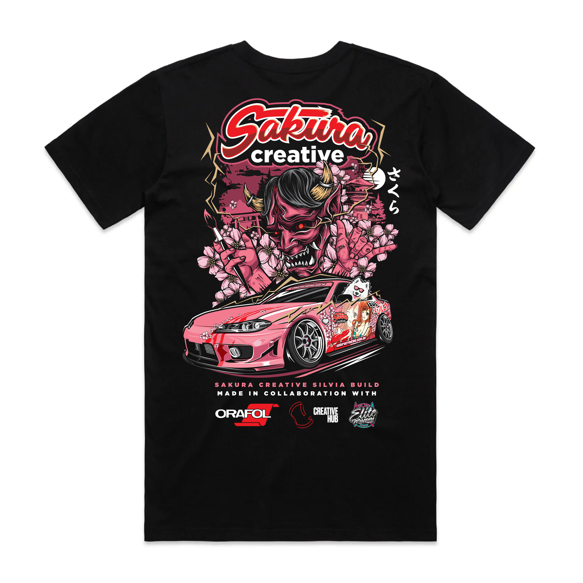 Silvia Build - Sakura Creative Shirt